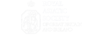 Royal Asiatic Society logo white