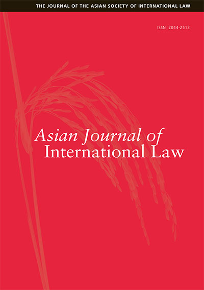 Asian Journal of International Law