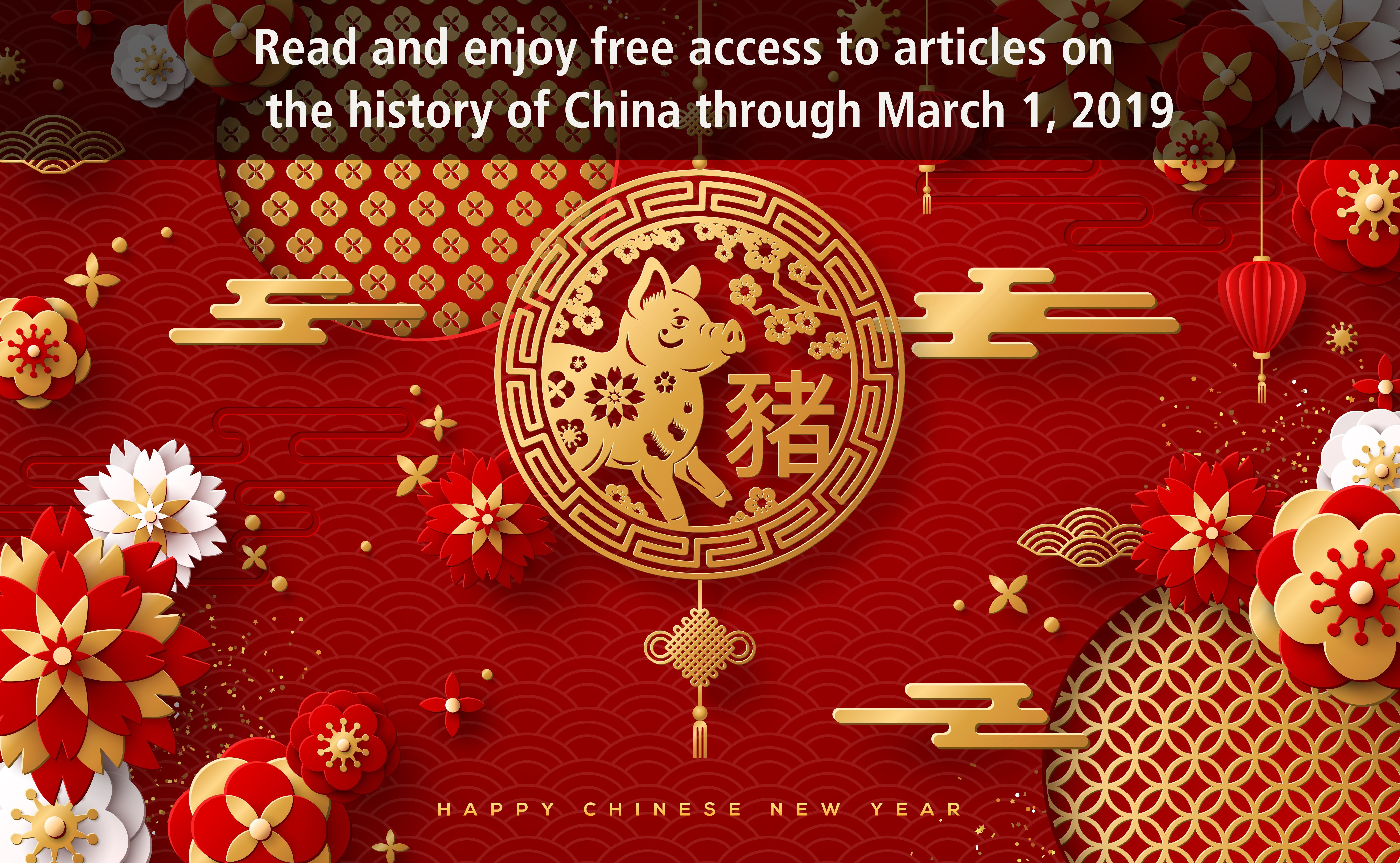 Chinese New Year 2019: Free Journals Articles Collection