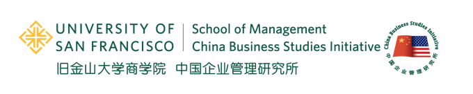 University of San Francisco - China Business Studies Initiative