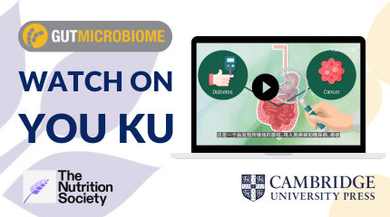 Watch the Gut Microbiome Video Abstract on YouKu