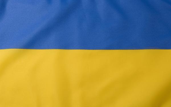 Ukraine national flag